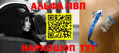 кристаллы Кунгур