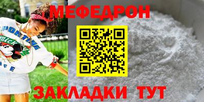 гашиш Краснокаменск