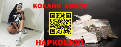 mdma Кулебаки