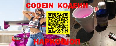 кристаллы Кунгур
