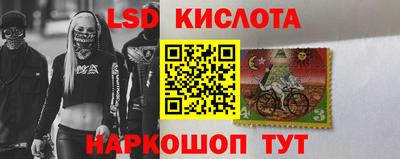 кристаллы Кунгур