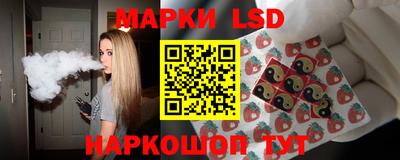 кристаллы Кунгур