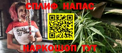 кристаллы Кунгур
