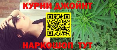 кристаллы Кунгур