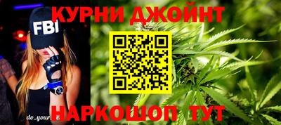 кристаллы Кунгур