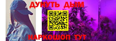 mdma Кулебаки