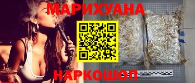бутират Кумертау
