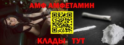 mdma Кулебаки