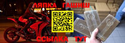 mdma Кулебаки