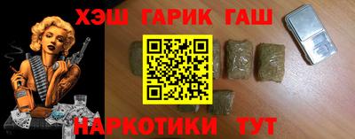 кристаллы Кунгур